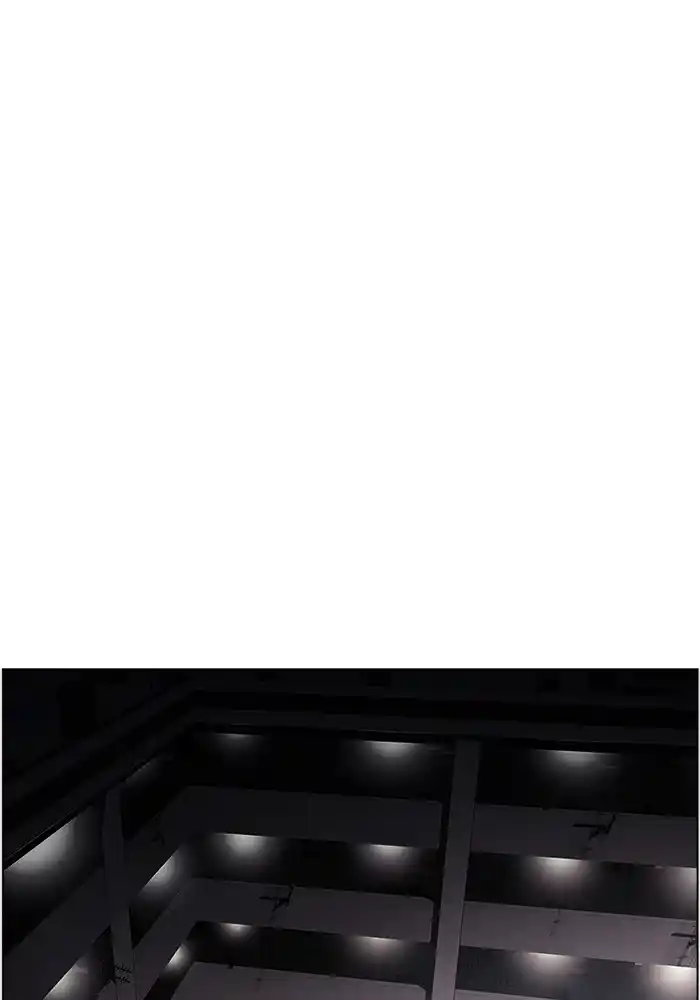 Dr. Frost Chapter 199