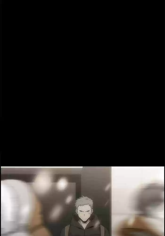 Dr. Frost Chapter 201