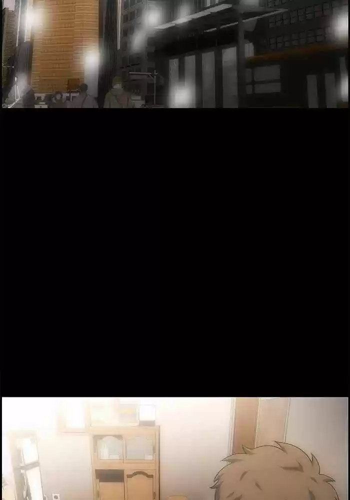 Dr. Frost Chapter 201