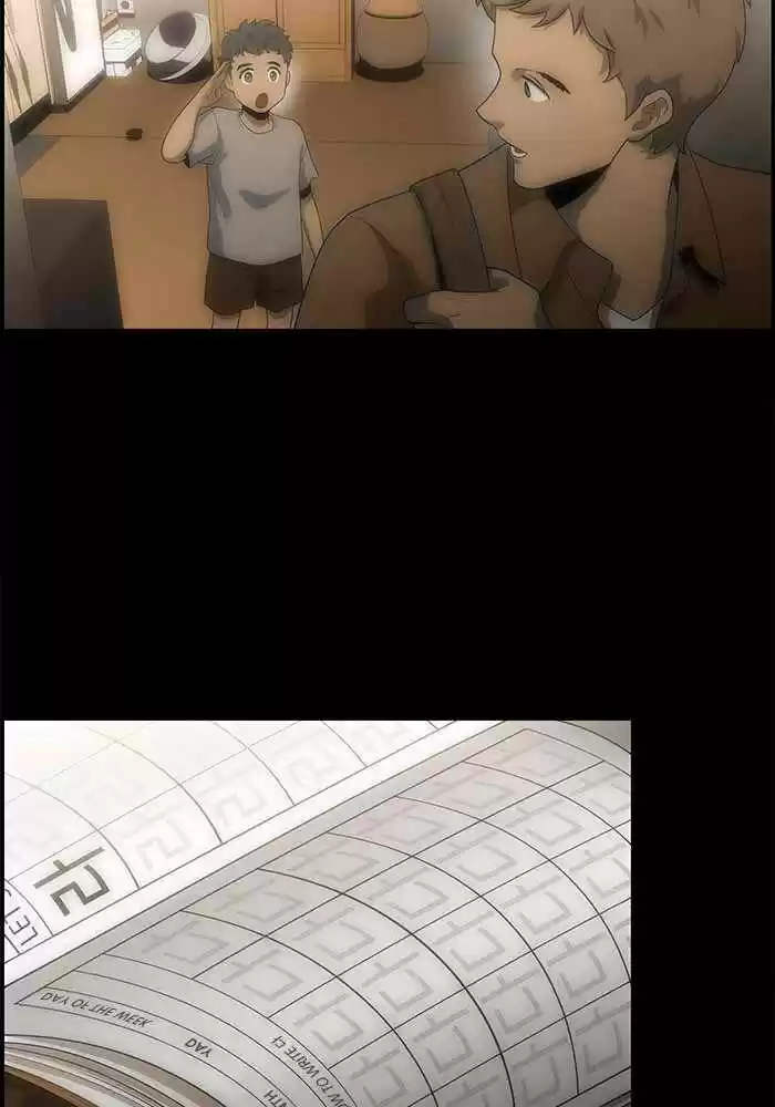 Dr. Frost Chapter 201