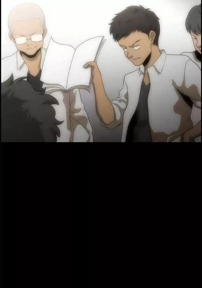 Dr. Frost Chapter 201