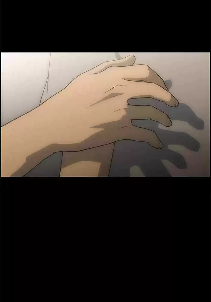 Dr. Frost Chapter 201