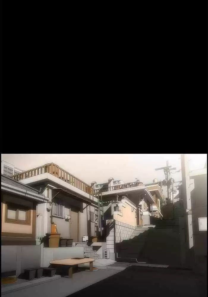 Dr. Frost Chapter 201