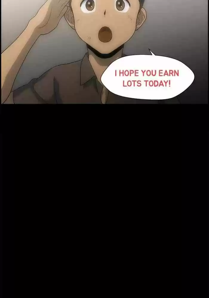 Dr. Frost Chapter 201