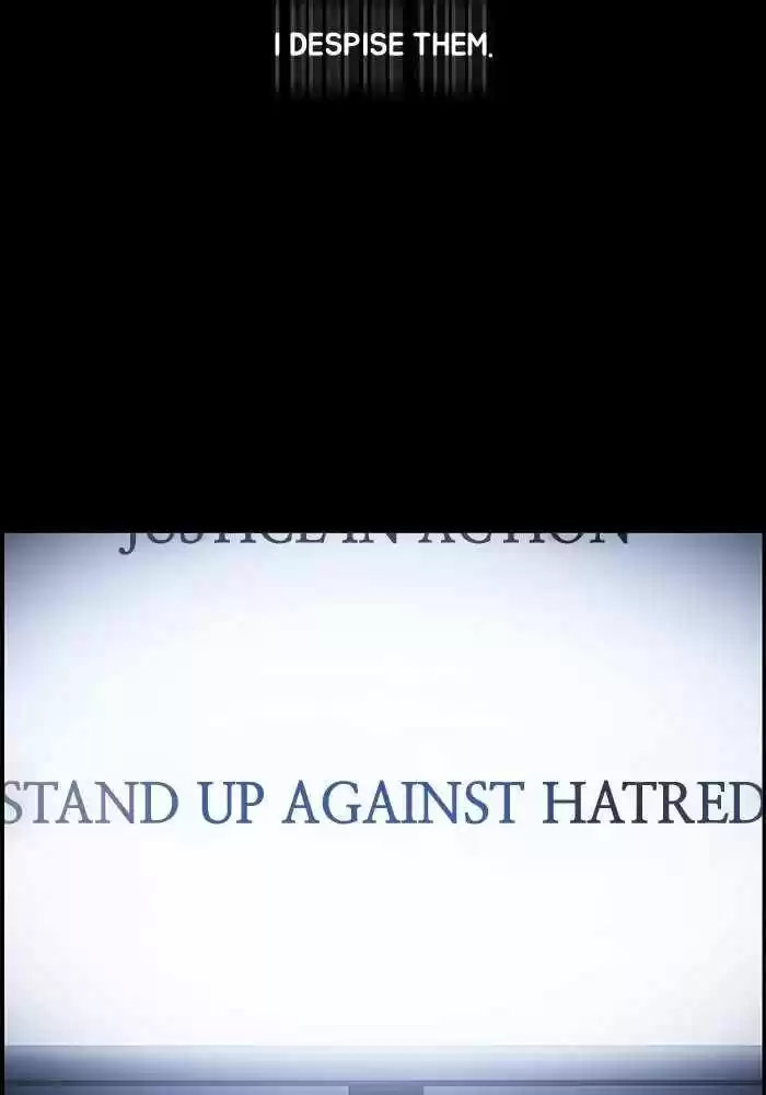 Dr. Frost Chapter 201