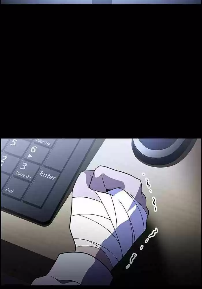 Dr. Frost Chapter 201