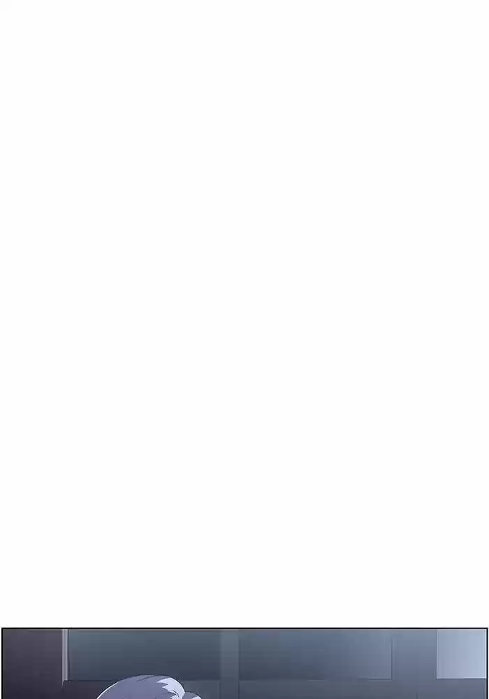 Dr. Frost Chapter 201