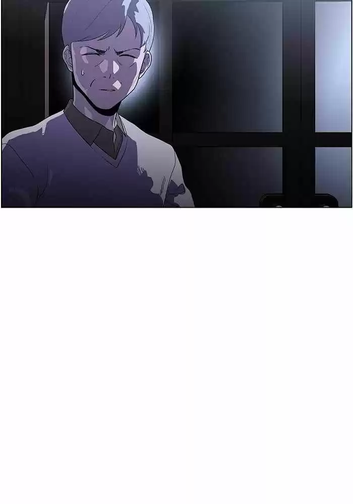 Dr. Frost Chapter 201