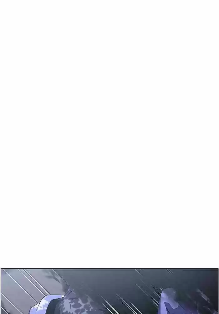 Dr. Frost Chapter 201