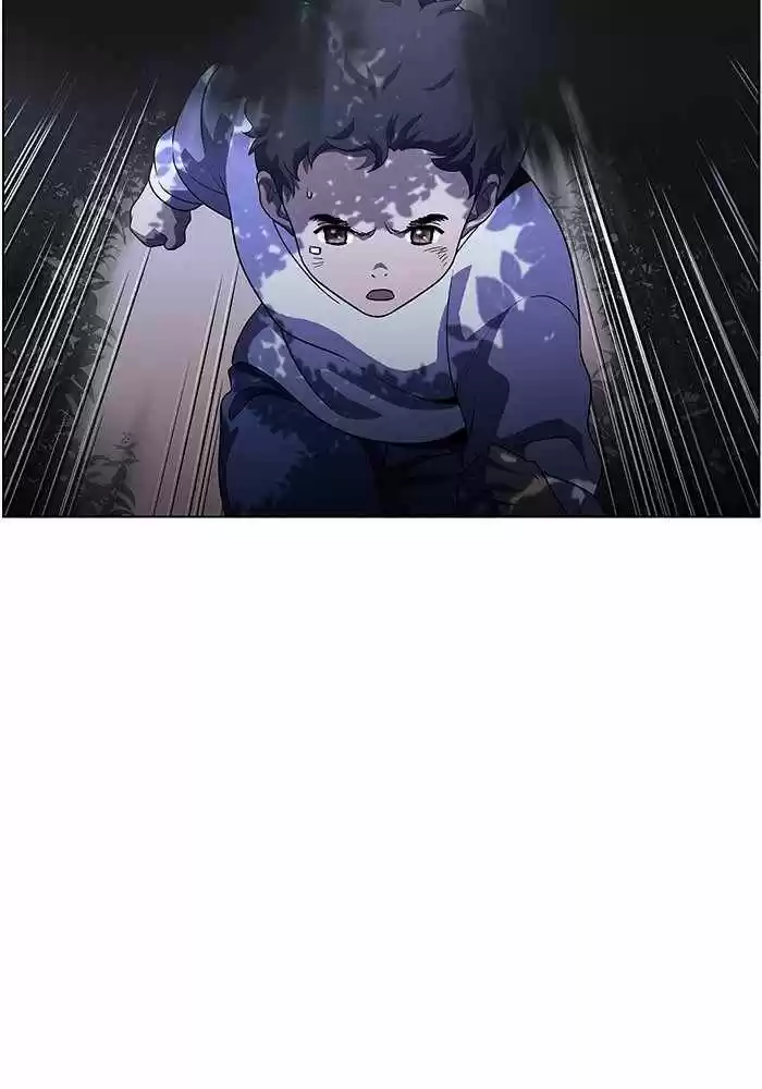 Dr. Frost Chapter 201