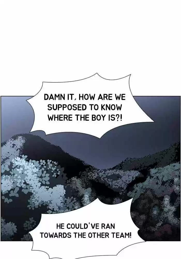 Dr. Frost Chapter 201