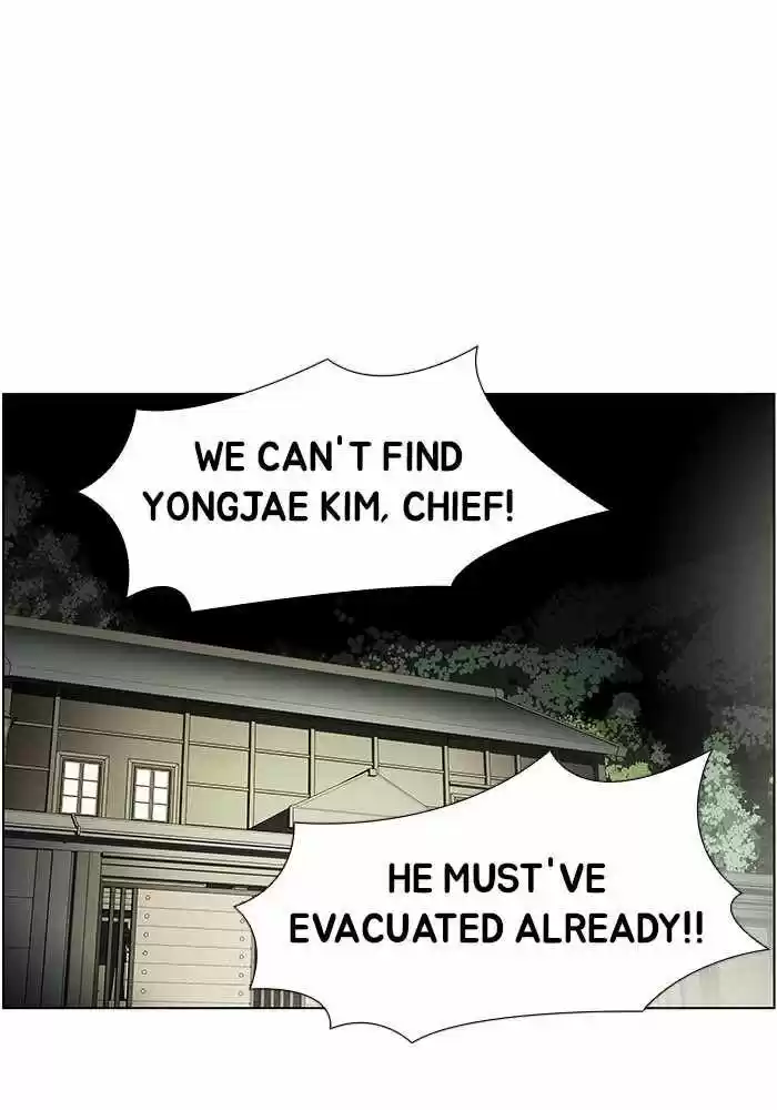 Dr. Frost Chapter 201