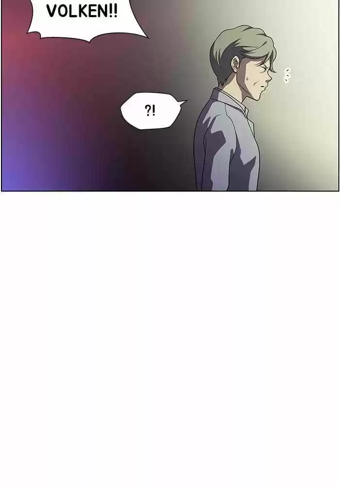 Dr. Frost Chapter 201