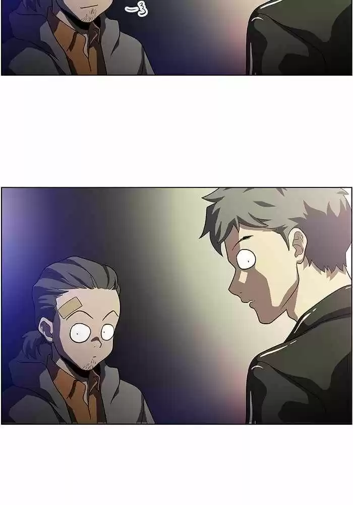 Dr. Frost Chapter 201