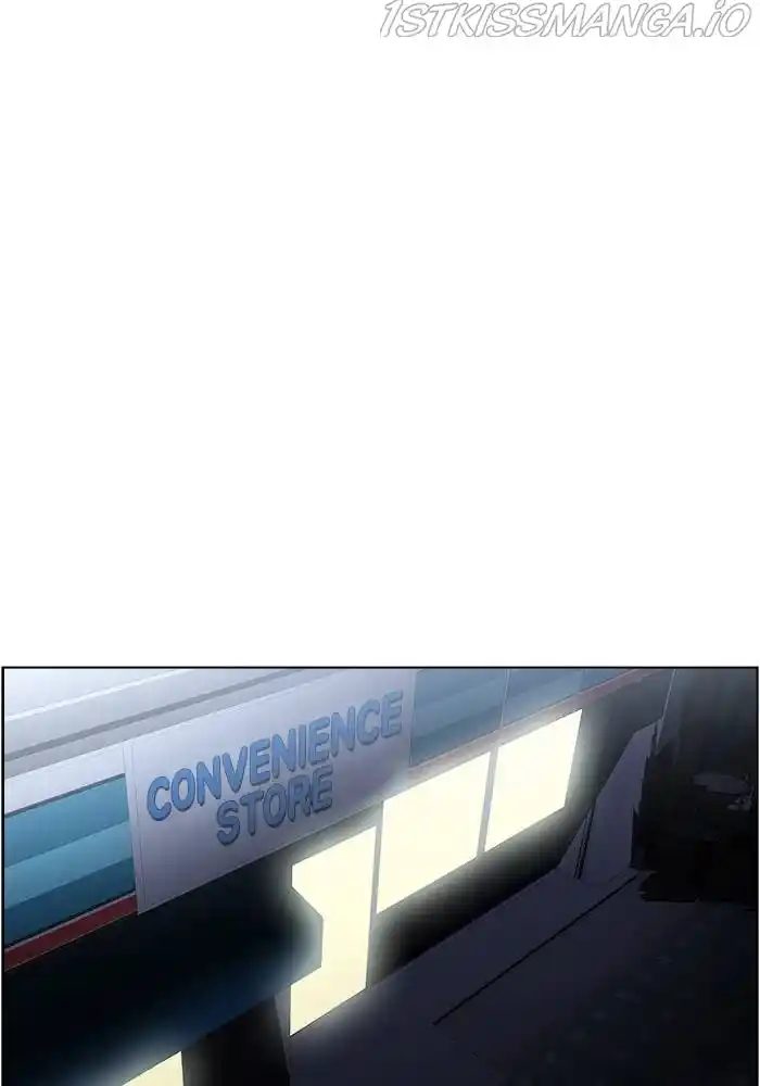 Dr. Frost Chapter 202