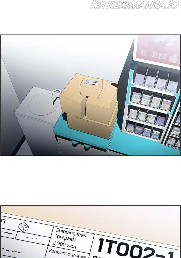 Dr. Frost Chapter 202