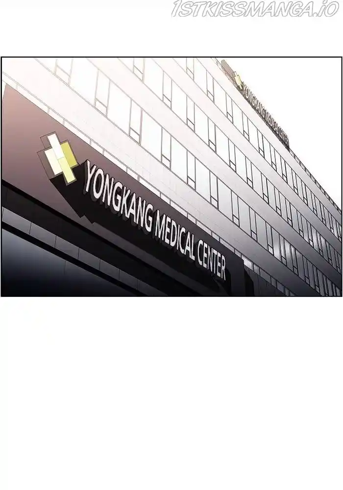 Dr. Frost Chapter 202