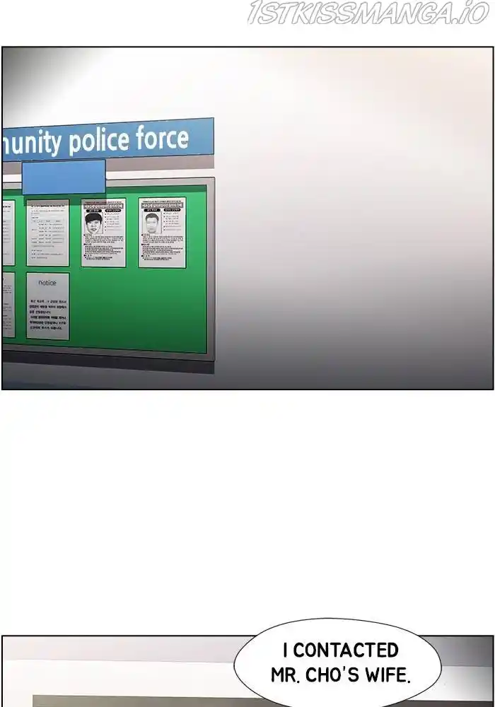 Dr. Frost Chapter 202