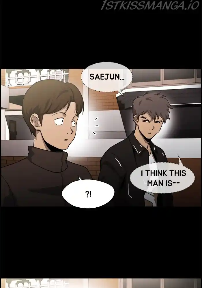 Dr. Frost Chapter 203