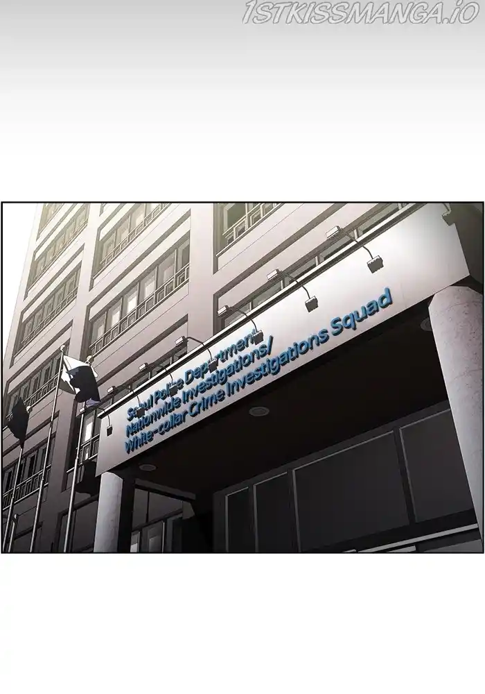 Dr. Frost Chapter 203