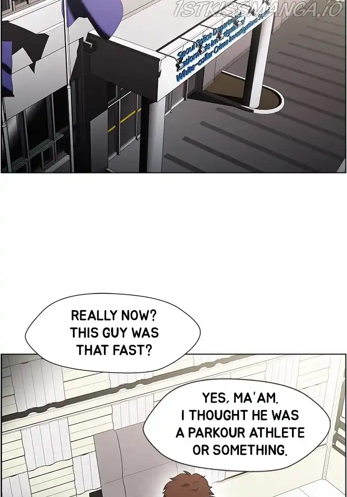 Dr. Frost Chapter 203