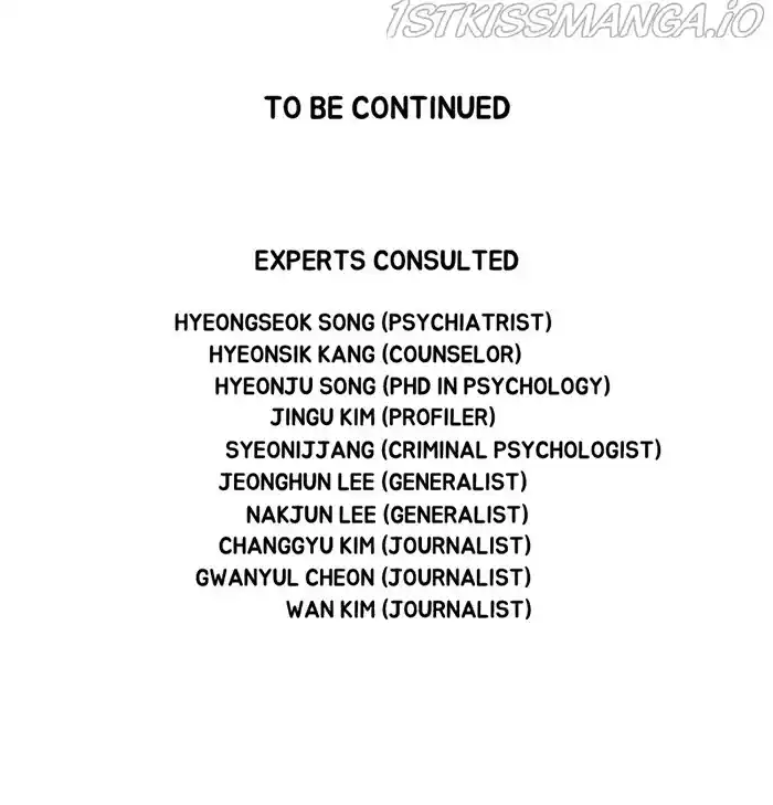 Dr. Frost Chapter 203