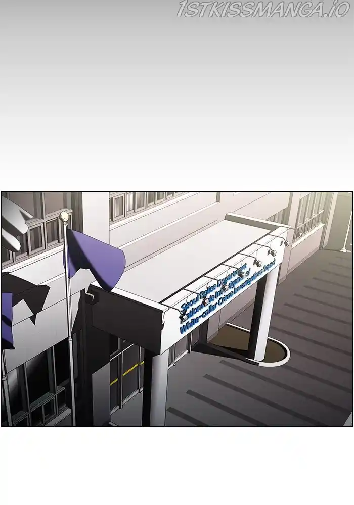 Dr. Frost Chapter 204