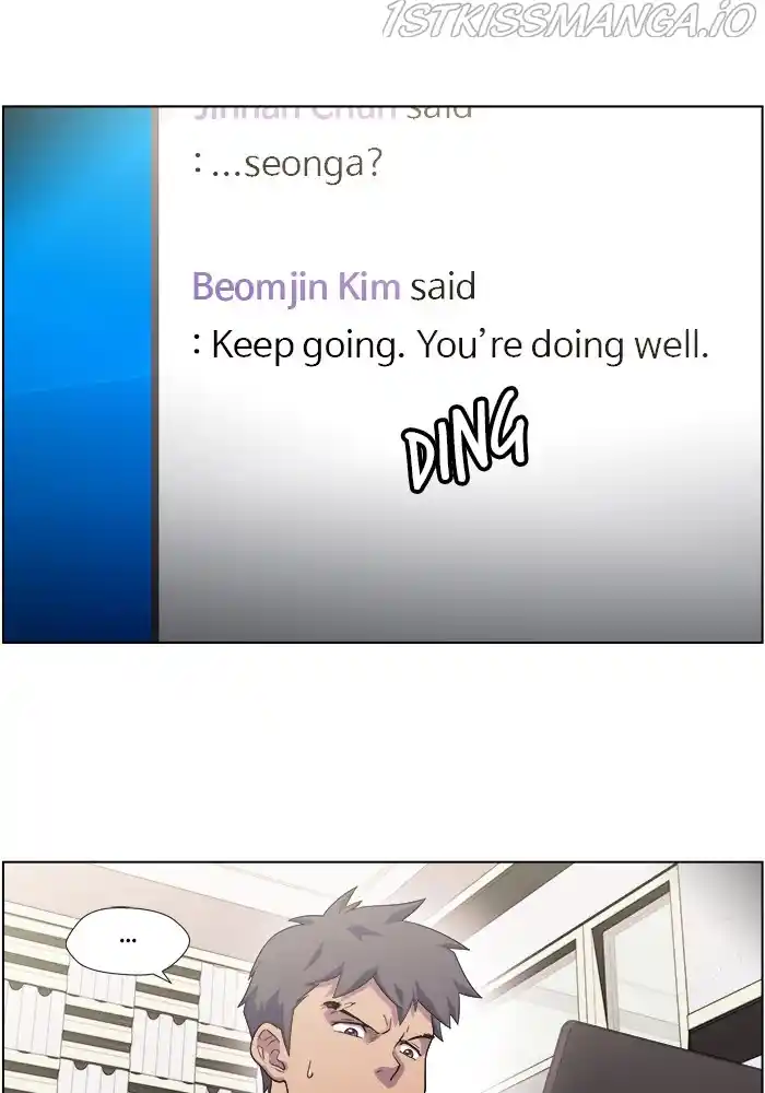 Dr. Frost Chapter 204