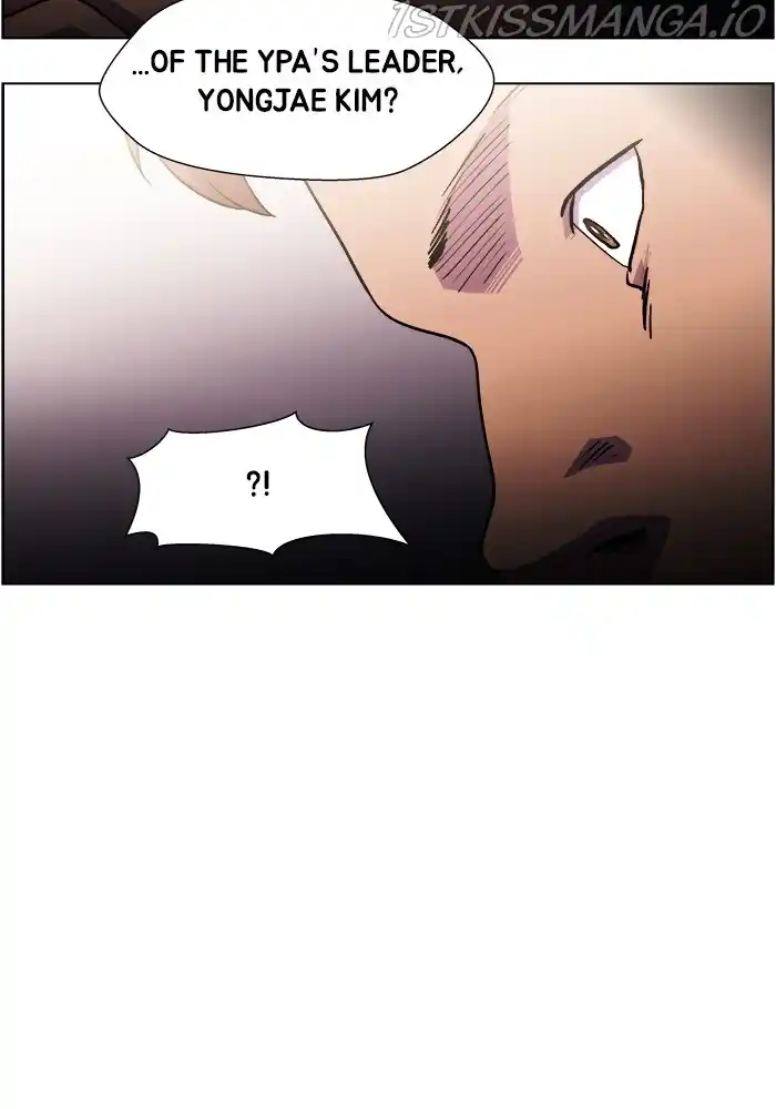 Dr. Frost Chapter 204