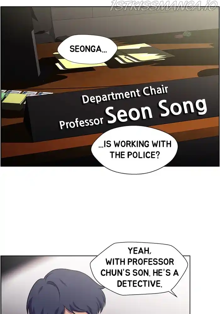 Dr. Frost Chapter 204