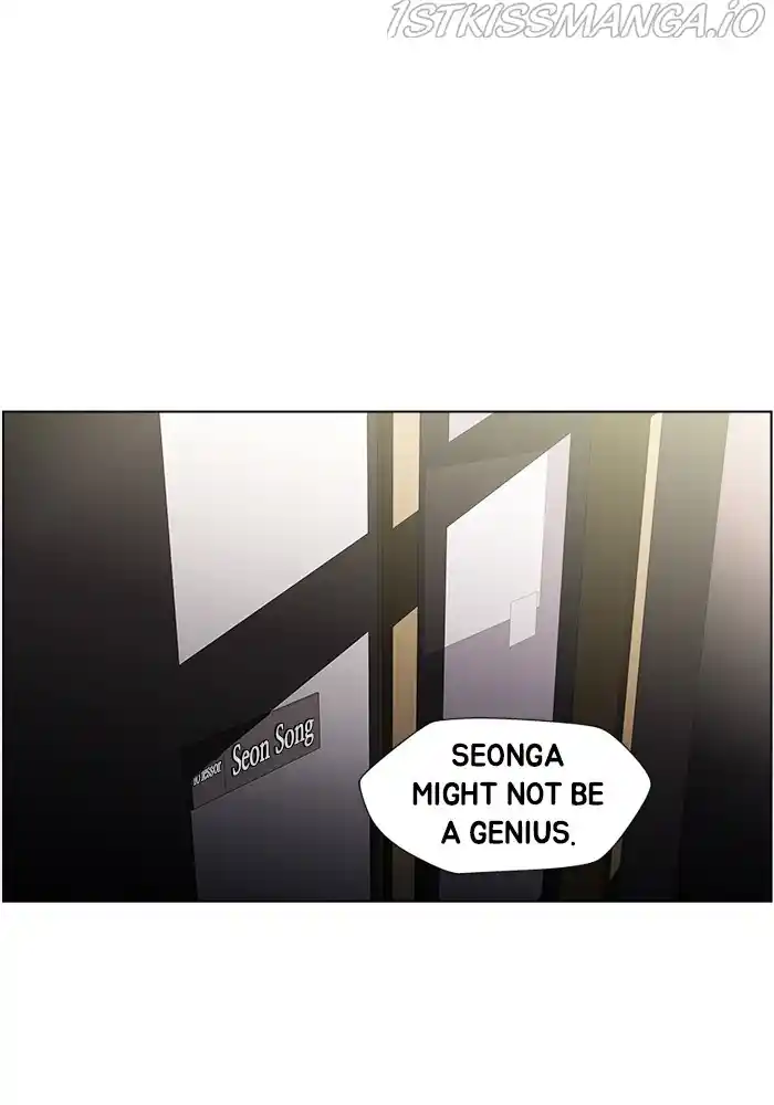 Dr. Frost Chapter 204