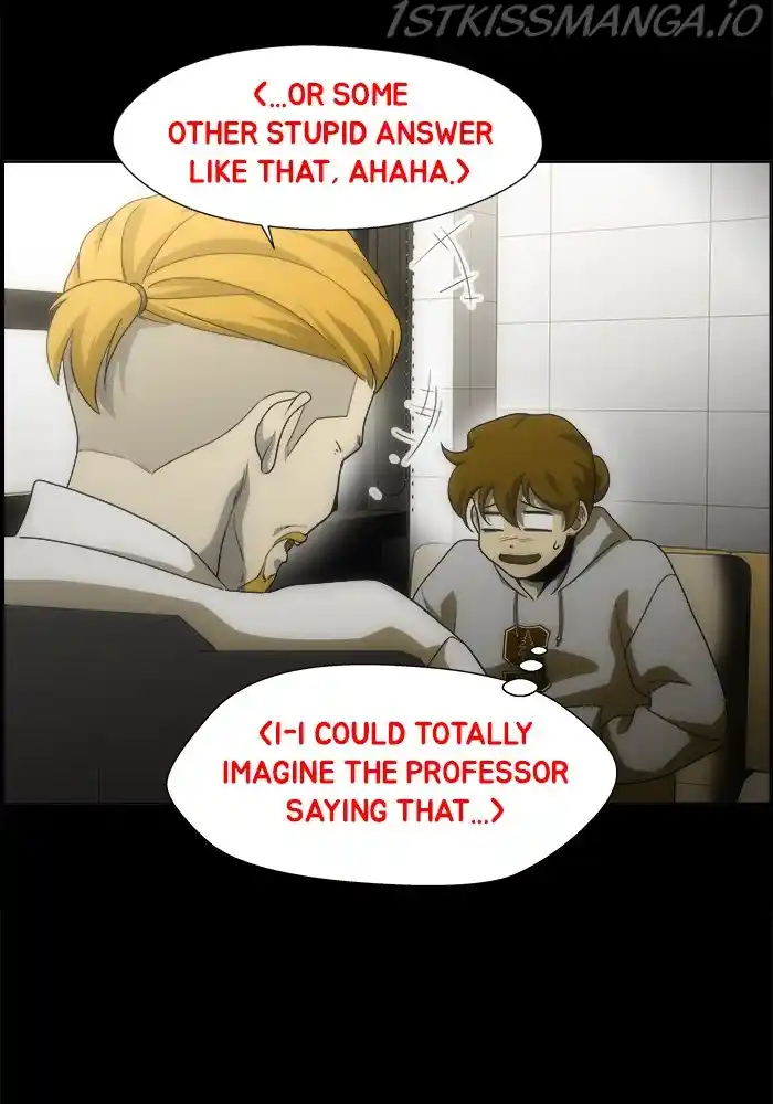 Dr. Frost Chapter 205