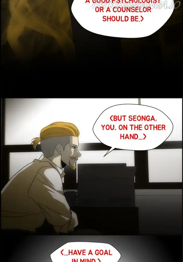 Dr. Frost Chapter 205