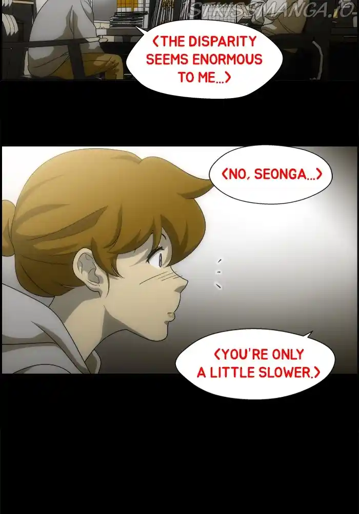 Dr. Frost Chapter 205