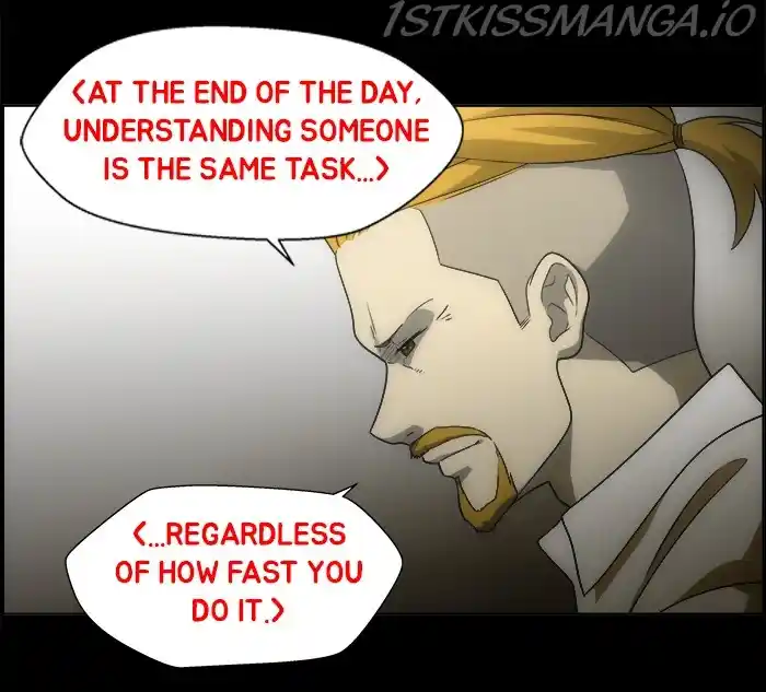 Dr. Frost Chapter 205