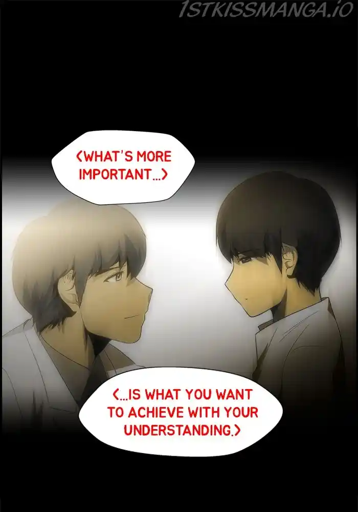 Dr. Frost Chapter 205