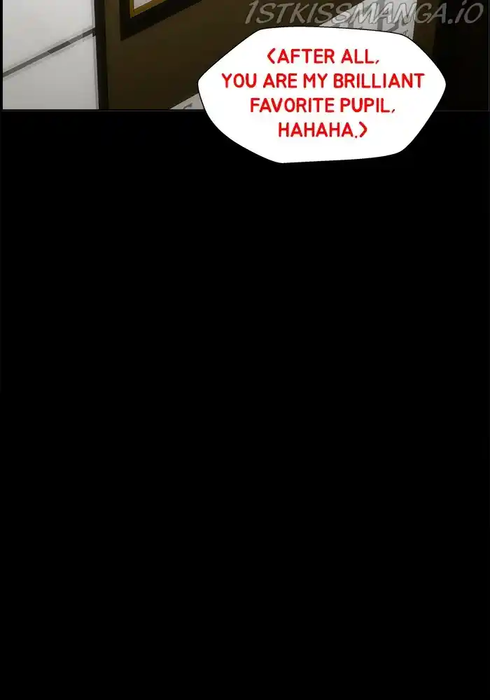 Dr. Frost Chapter 205