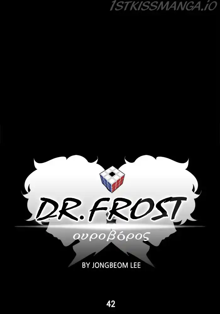 Dr. Frost Chapter 205