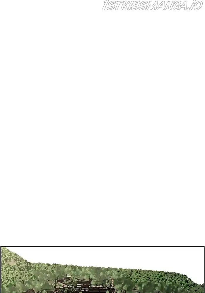 Dr. Frost Chapter 205