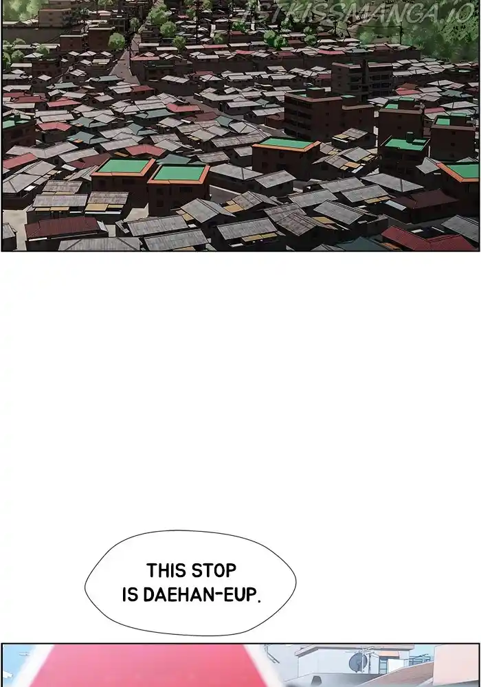 Dr. Frost Chapter 205