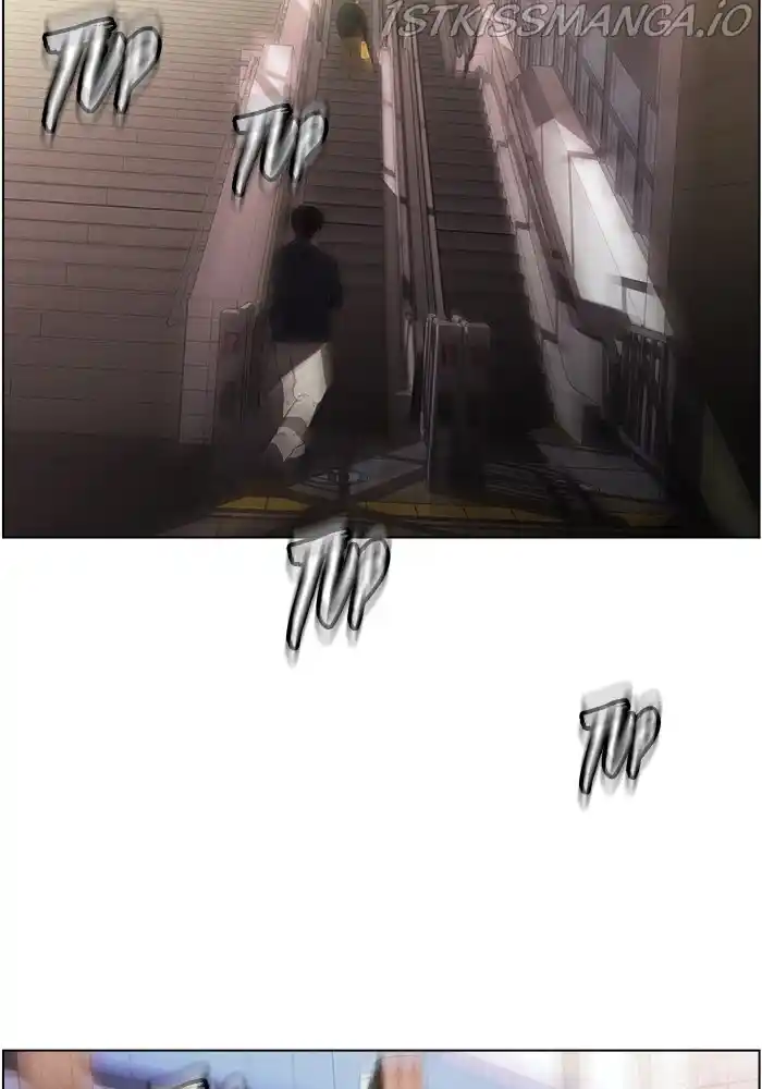 Dr. Frost Chapter 206