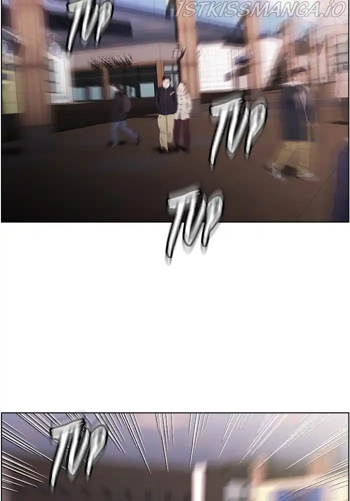 Dr. Frost Chapter 206