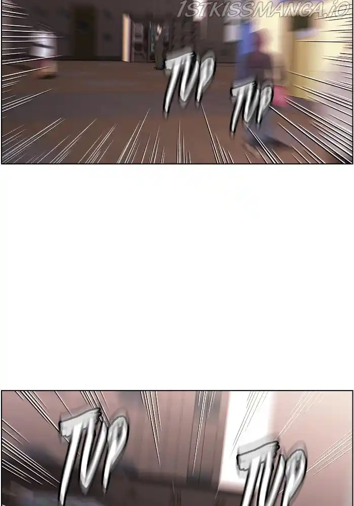 Dr. Frost Chapter 206