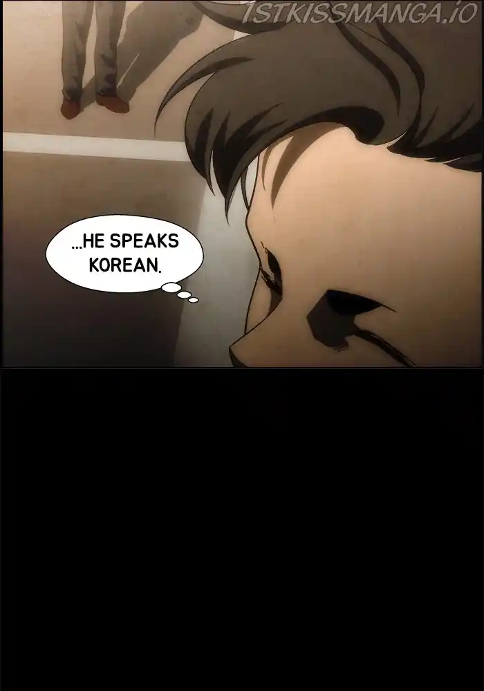 Dr. Frost Chapter 207