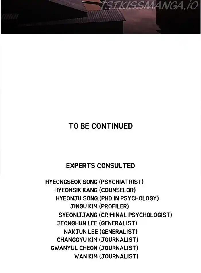 Dr. Frost Chapter 207