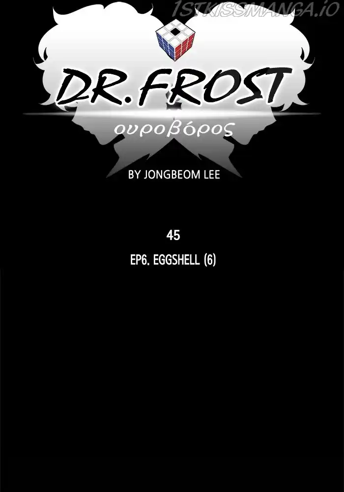 Dr. Frost Chapter 208