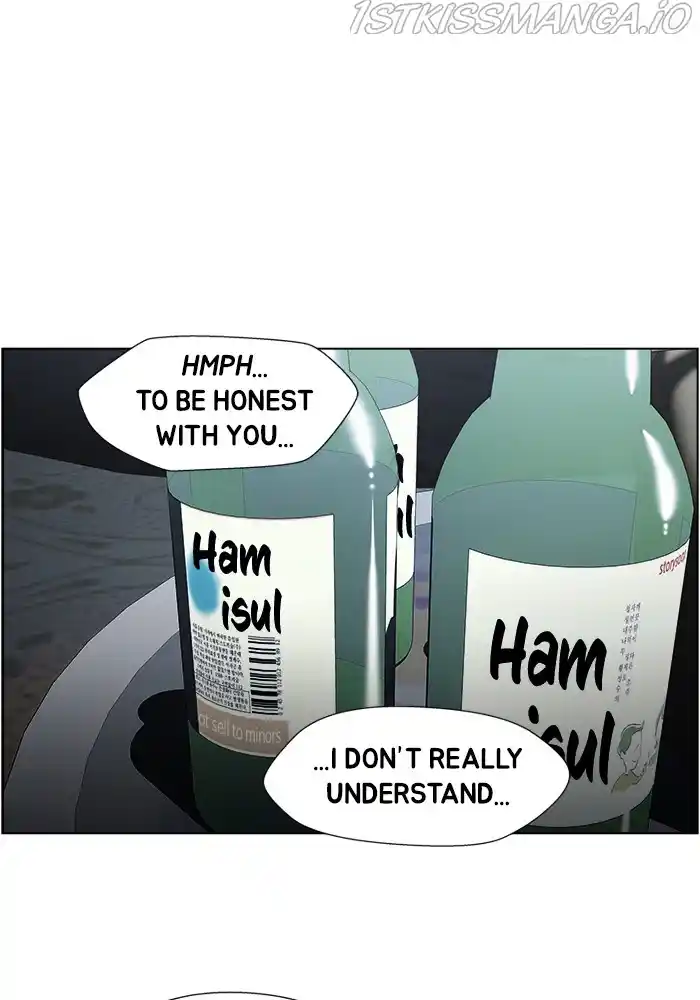 Dr. Frost Chapter 208