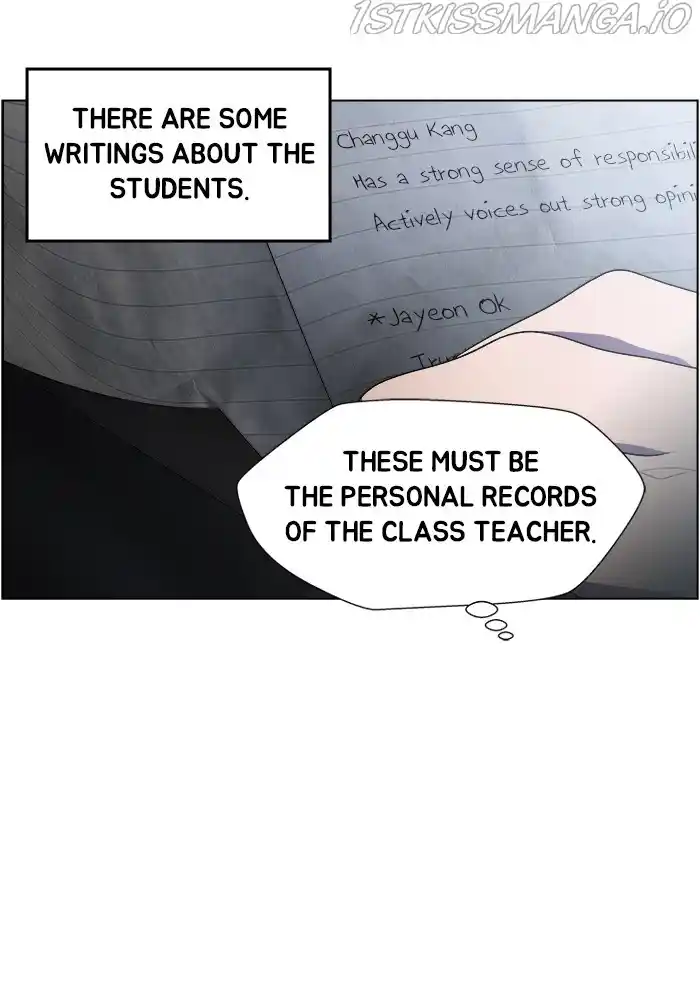 Dr. Frost Chapter 209