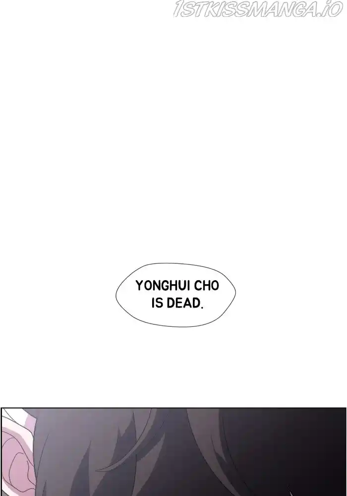 Dr. Frost Chapter 213