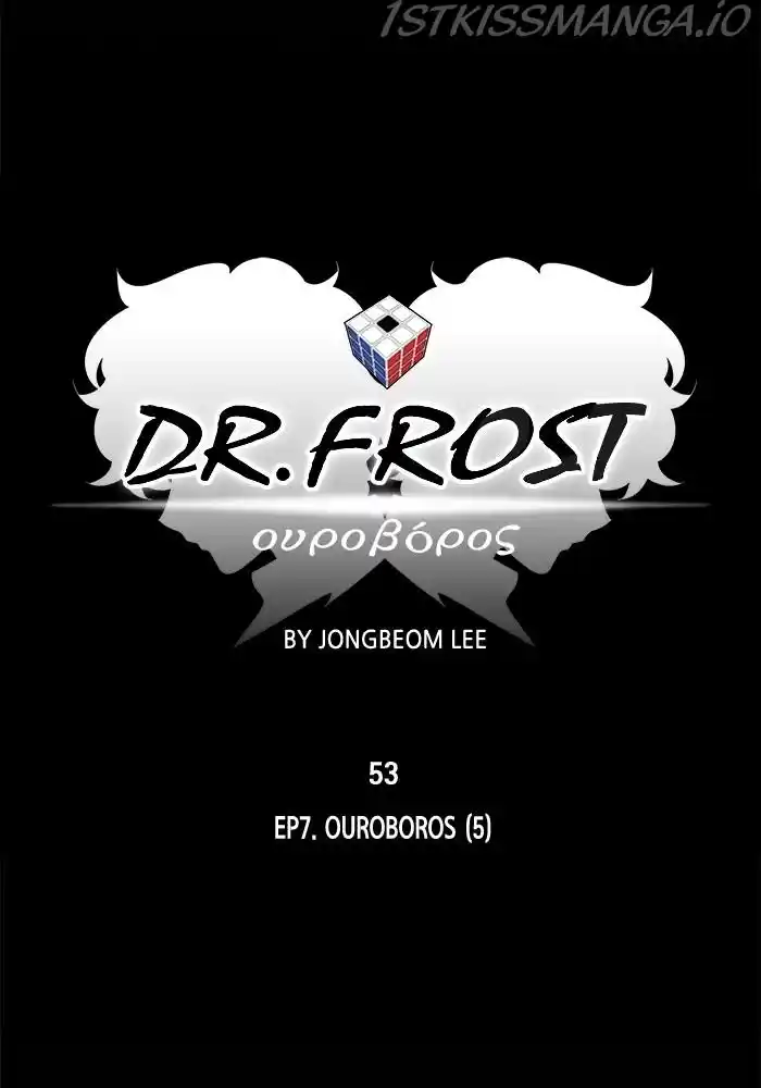 Dr. Frost Chapter 216